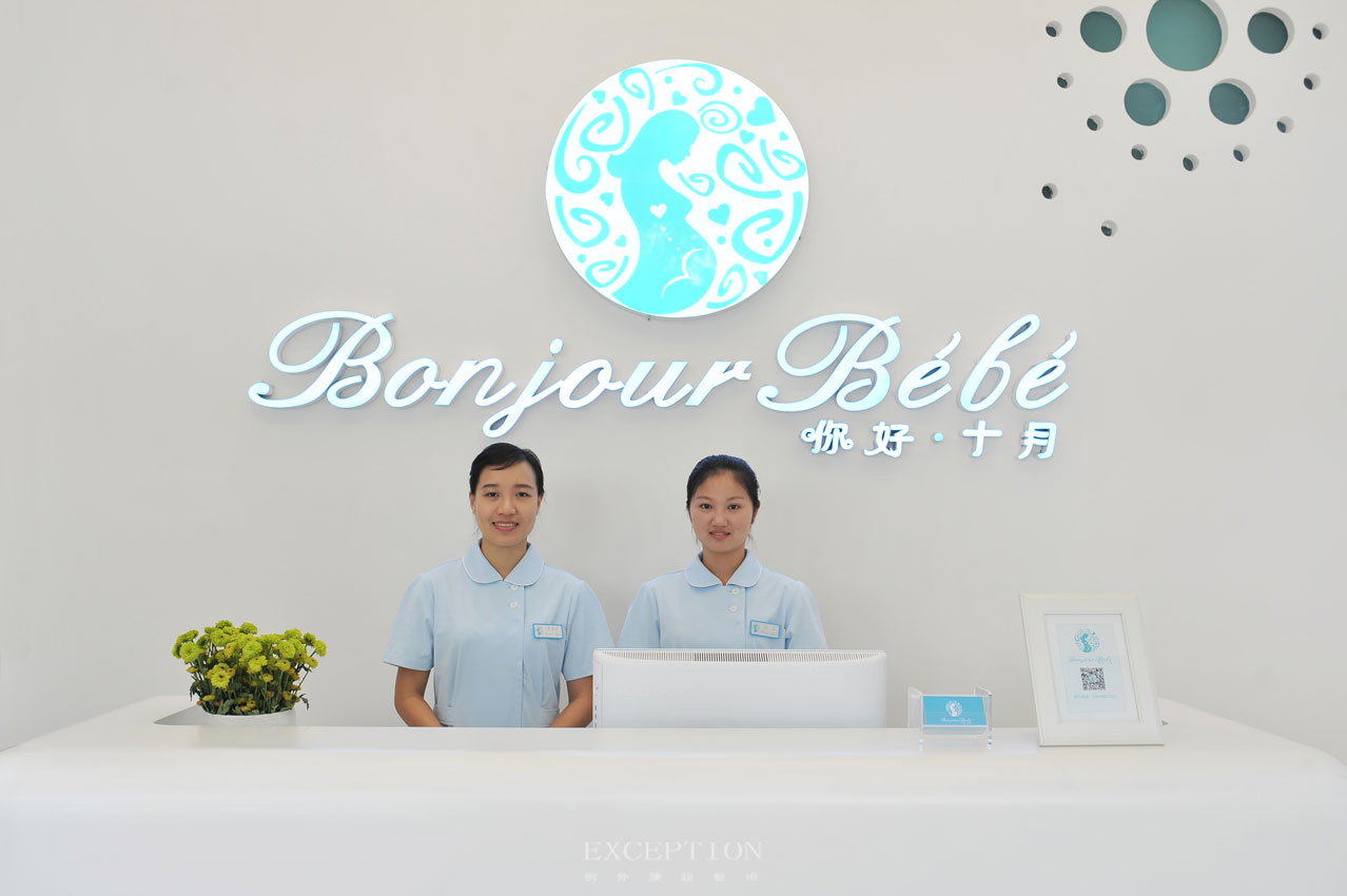 別墅軟裝設(shè)計(jì)、深圳軟裝設(shè)計(jì)、深圳軟裝公司、深圳別墅設(shè)計(jì)-例外（香港）國際陳設(shè)藝術(shù)顧問有限公司